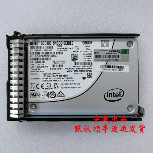 HP879016-001960GSATA6G