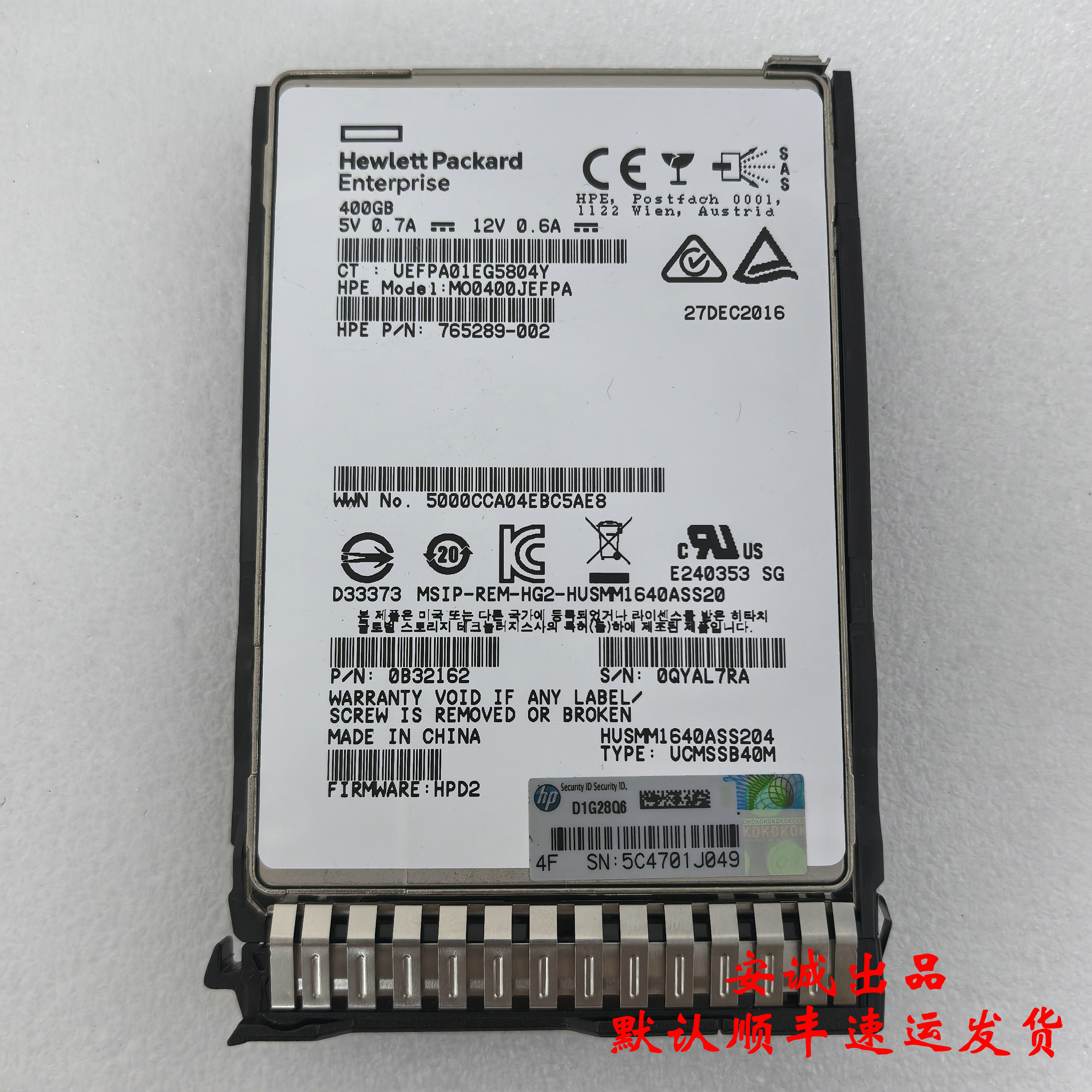 HP780432-001400GSAS12GSSD