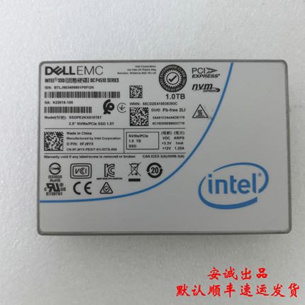 DELL戴尔 0FJ9YX SSDPE2KX010T8T SSD 1T 2.5寸 U.2 NVMe固态硬盘