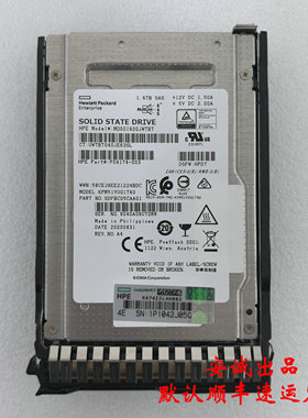 HP P06580-001 1.6T SAS 12G 2.5 MU P04533-B21 SSD 服务器硬盘