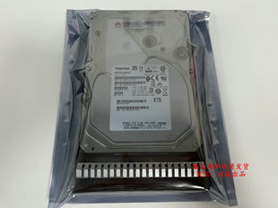 2288HV5服务器原装 7.2K 华为 硬盘 3.5寸 SATA 02311JRE