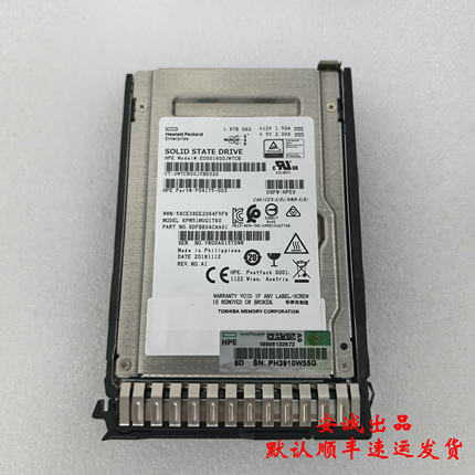 HP P06604-001 1.6T MU SSD SAS 2.5 P04545-B21 固态硬盘 保1年