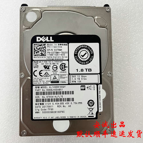 DELL 1.8T SAS 12G 2.5 02TRM4 适用于 DELL R730 R740