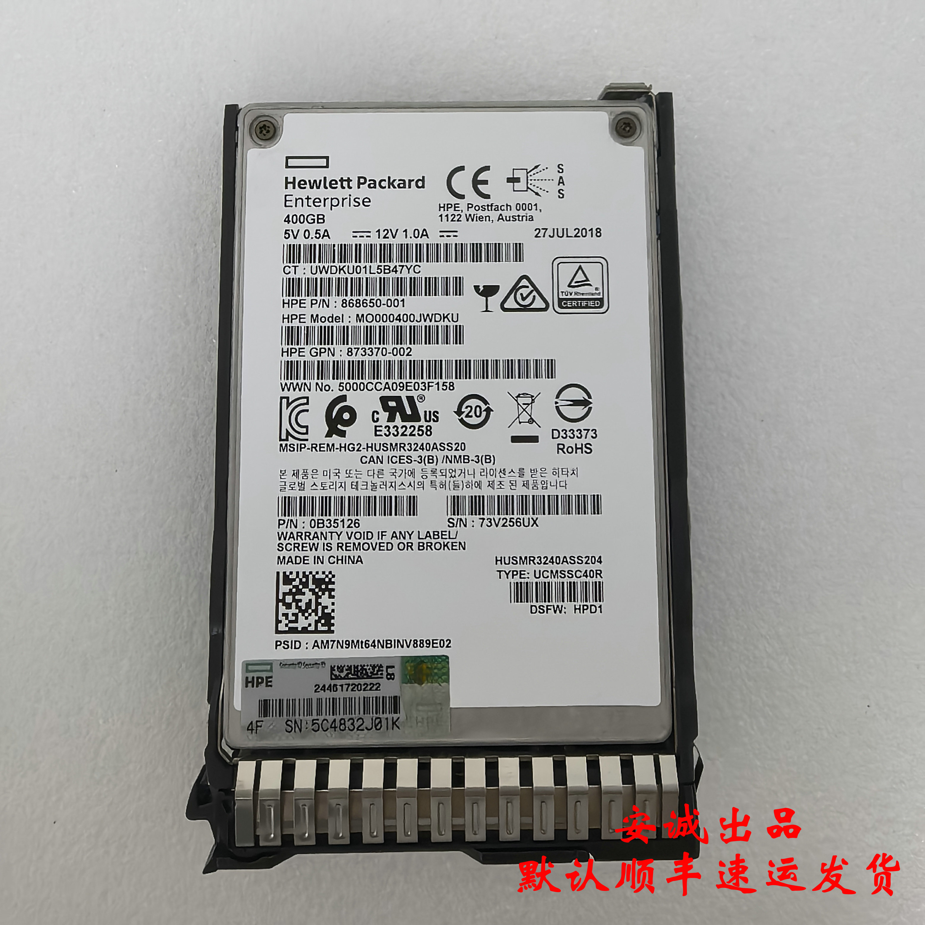 HP873566-001400GMUSSDSAS
