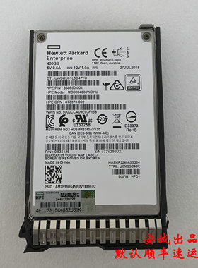 HP 873566-001 400G MU SSD SAS 2.5 873359-B21 固态硬盘 保1年
