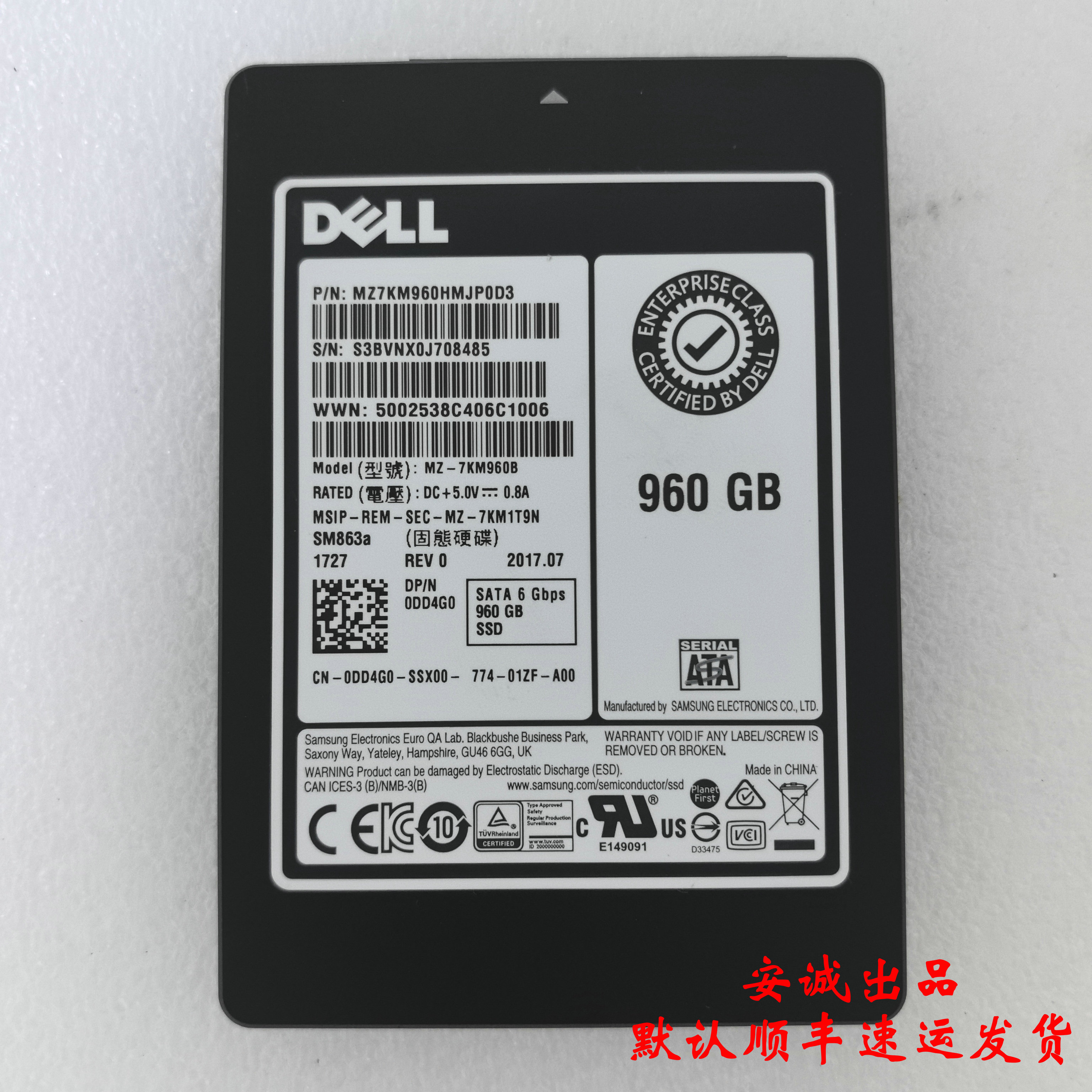 DellDD4G0960GSATA6G2.5MU
