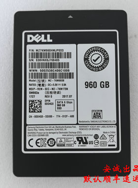 Dell 0DD4G0 960G SATA 6G 2.5 MU SM863A MZ-7KM960B SSD硬盘