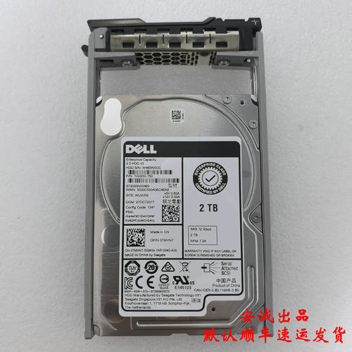 Dell0TMVN72TSAS12G7.2K