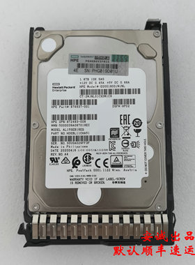 HP/惠普 872738-001 1.8T 10K SAS 2.5 872481-B21 服务器硬盘