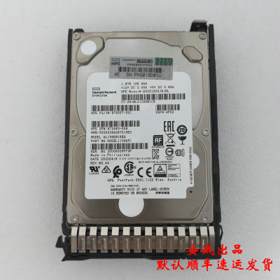 HP872738-0011.8T10KSAS