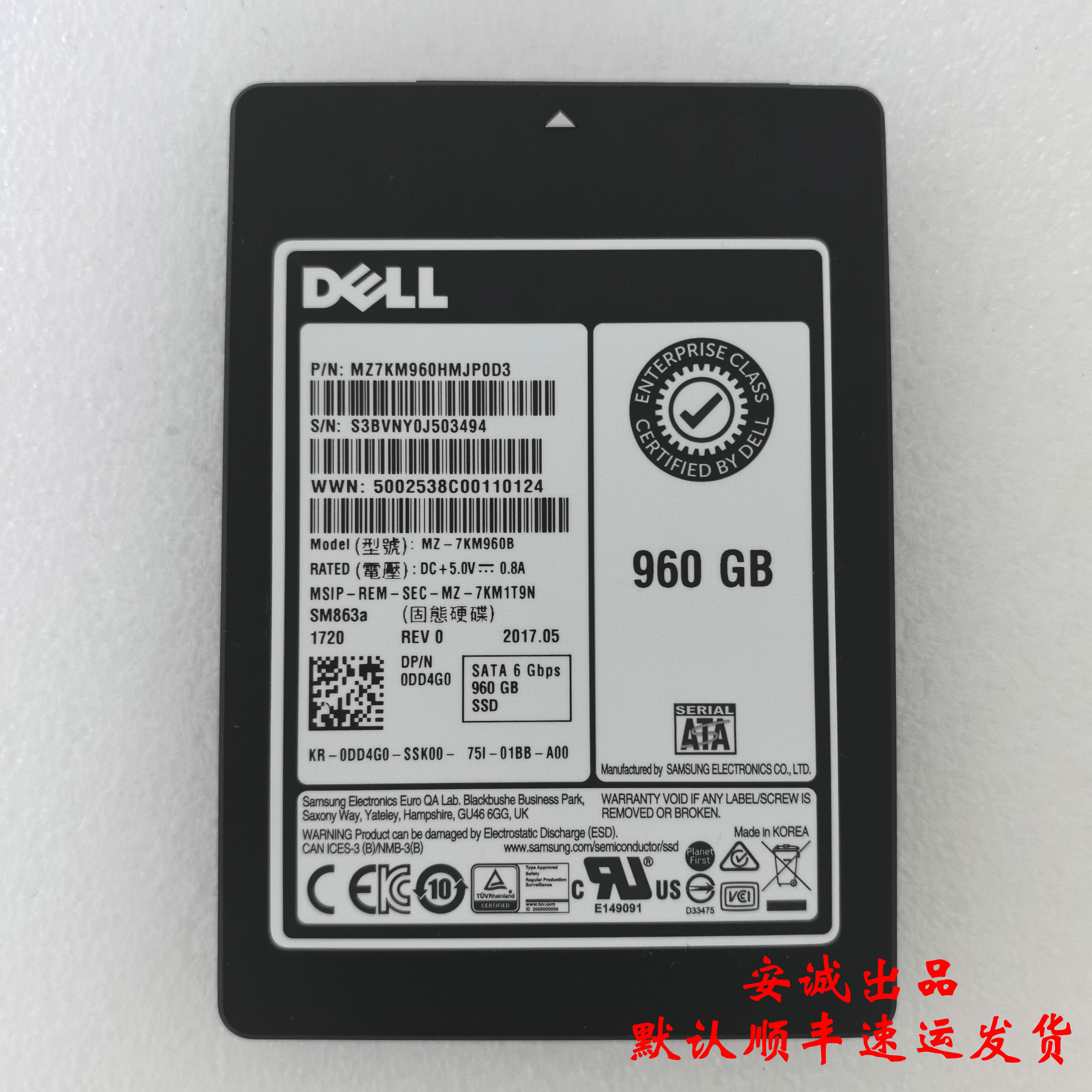 DellDD4G0960GSATA6G2.5MU