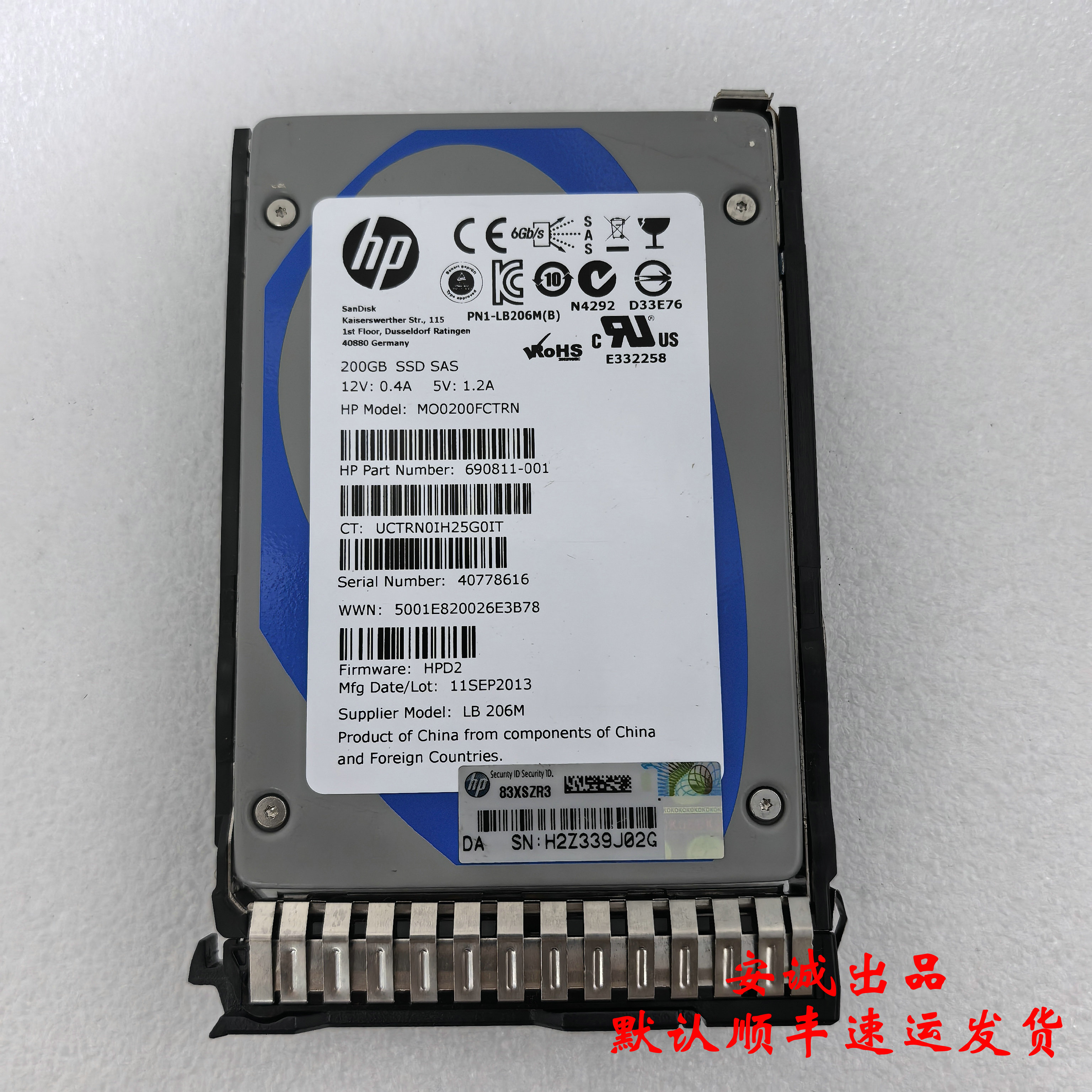 HP691025-001200GSSDSAS