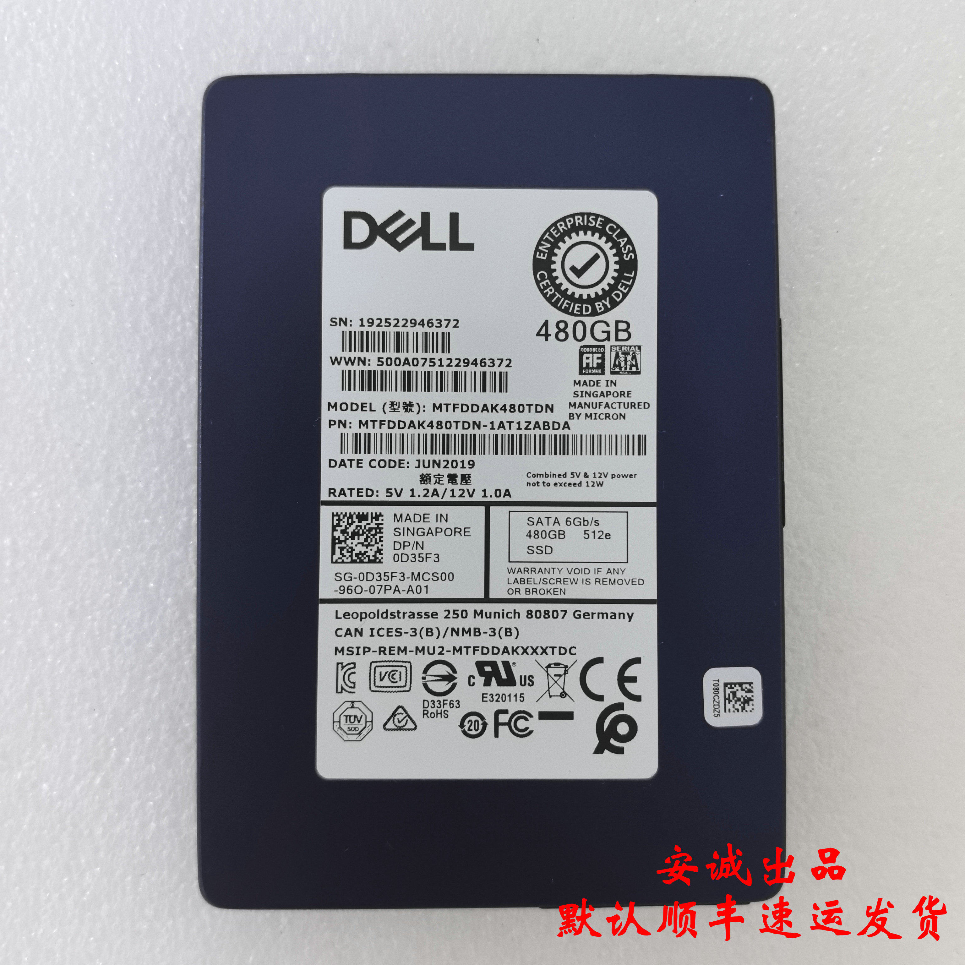 Dell0D35F3480GSSDSATA