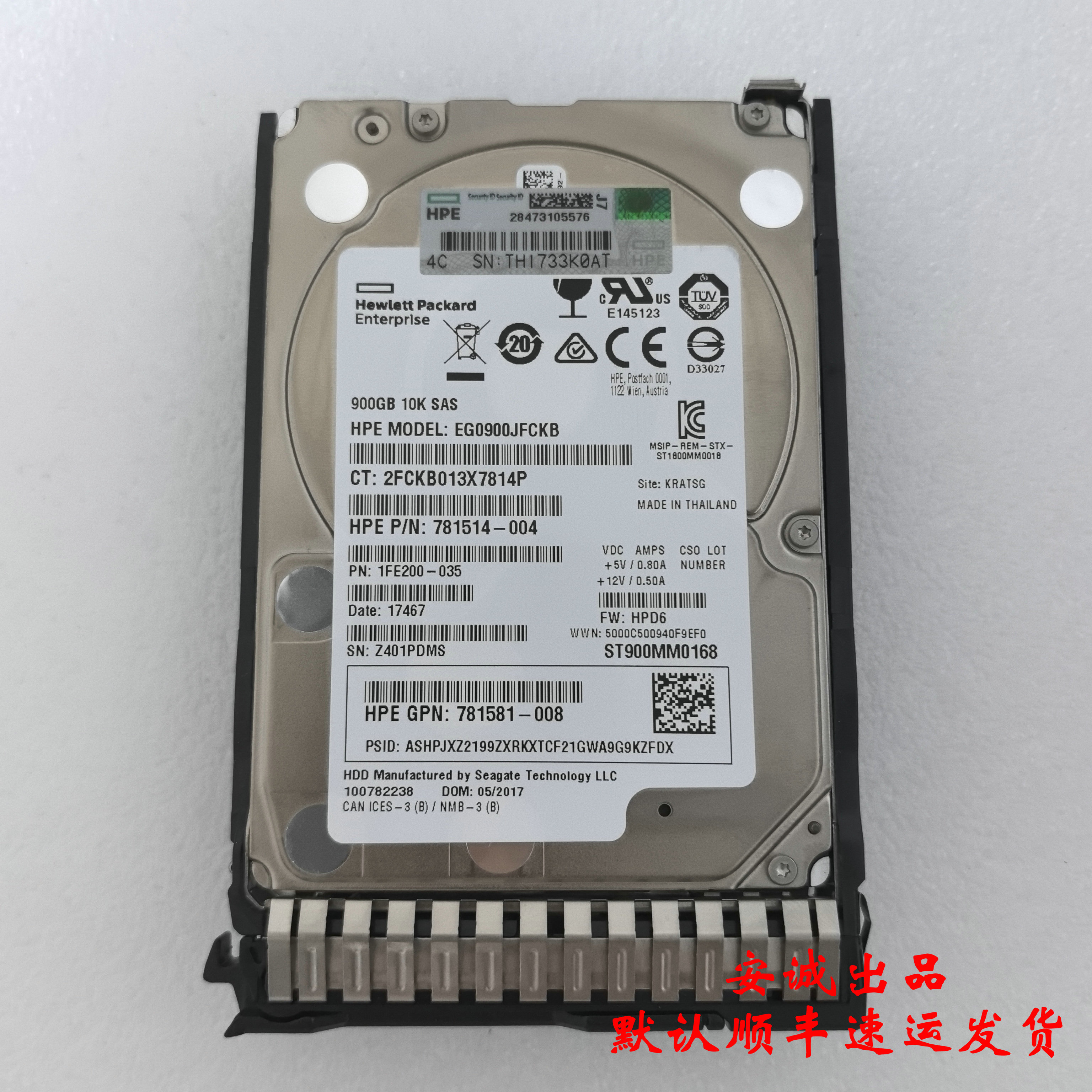 HP785411-001900G10KSAS12G