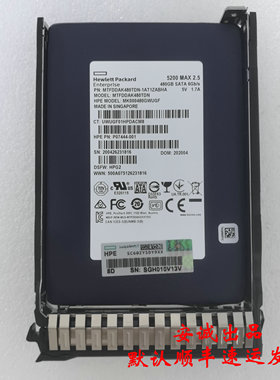 HP P08690-001 480G SSD SATA 2.5 MU P07922-B21 固态硬盘 保1年