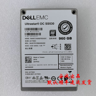 12G SAS 固态硬盘 04YPVD WUSTR1596ASS200 DELL SS530 960G
