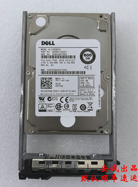 DELL/戴尔 05TFDD 600G 10K SAS 6G 2.5寸 服务器硬盘 AL13SEB600