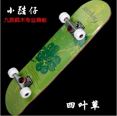 Skate pour homme femme - Ref 2600927 Image 4