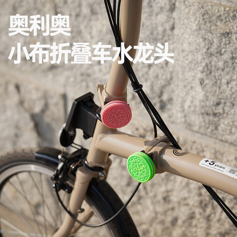小布铝合金C扣水龙头扣
