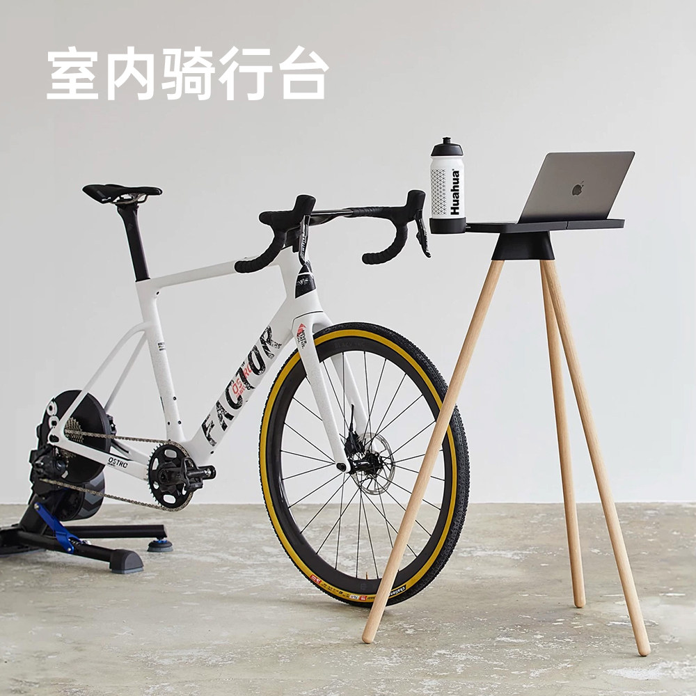 3D打印定制山地公路自行车骑行训练台室内骑行设备支架平板电脑桌