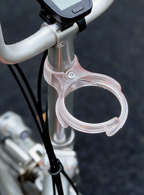 brompton小布折叠自行车配件水壶架快拆便携奶茶咖啡架水杯夹配件