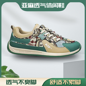 帆布鞋小熊男夏季时尚百搭透气运动鞋低帮舒适软底潮流拼色休闲鞋