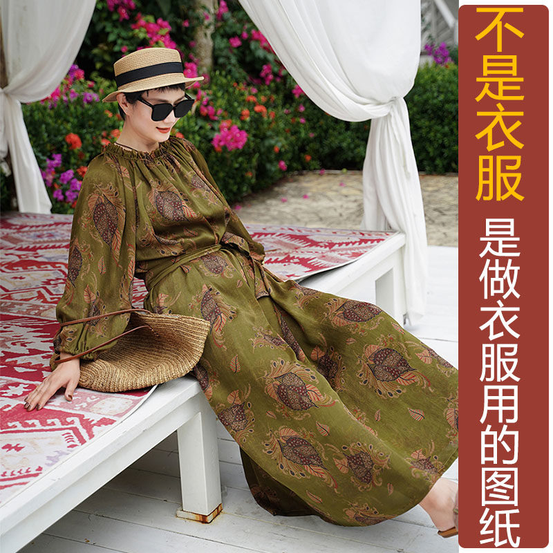 NS384夏季香云纱一衣两穿 一字肩裙子女纸样新款连衣裙加工定制图