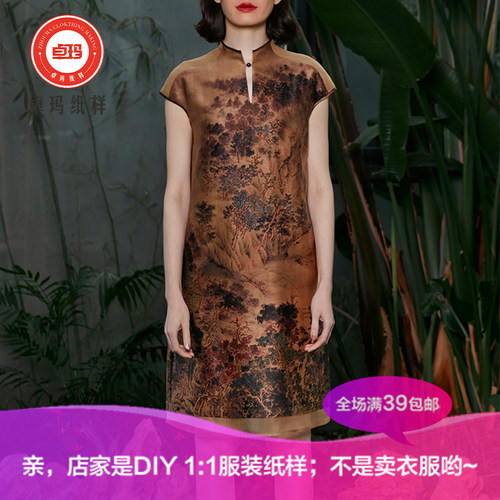 ZM892春夏短袖中式香云纱旗袍女纸样 新款真丝连衣立领针织类定制