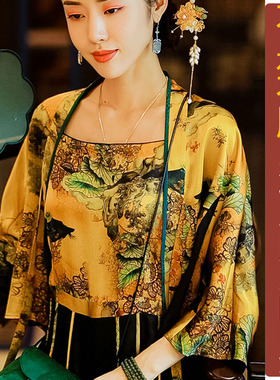 NS250zmzy游园班服印花香云纱披风外套纸样 新款真丝提花国风开衫