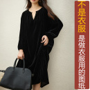 连衣裙加工定制图 长裙纸样新款 NS906秋冬季 黑色丝绒垂感圆领长袖