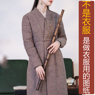 汉服羽绒服定制图 亚麻白鸭绒保暖外套纸样新款 NS927冬季 V领中长款