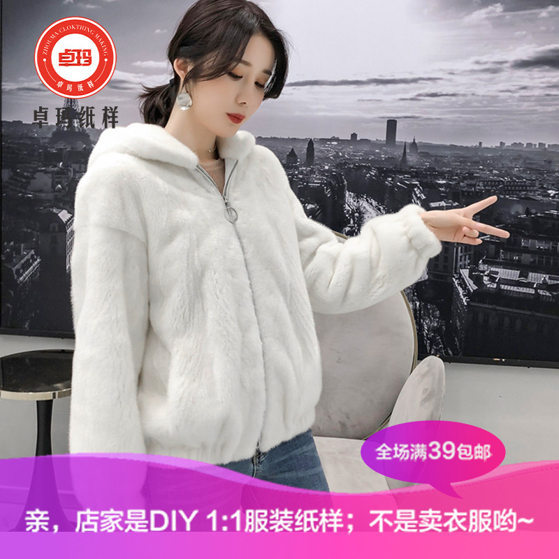 ZM796t春夏春款夏季T恤短袖定制衣服恤夏女长袖推荐纸样落肩连