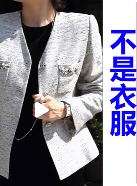 QW523秋季灰色V领长袖时髦巨好看收腰上衣女纸样新款汉服定制图纸