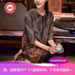 复古大码 春夏中式 连衣裙裁剪图 真丝香云纱改良汉服纸样 ZM940新款