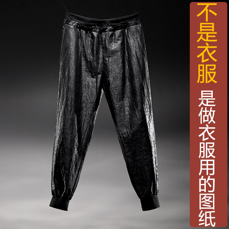 NR26t恤夏季休闲男士小脚裤纸样 满就送中国风真丝长裤加工定制图