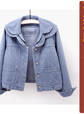 NS692春季双层娃娃领牛仔短外套女纸样 新款开衫牛仔服饰加工定制