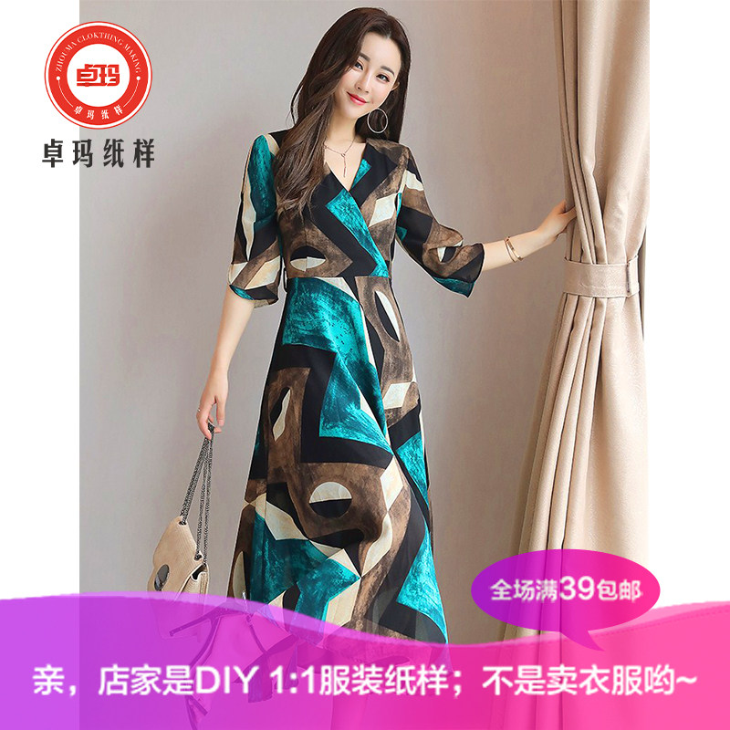 新款S码牛皮纸样春夏手办制作韩版服表演舞女连衣裙礼服定制ZM338