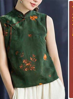 NS334夏季花罗香云纱立领无袖背心女纸样 新款真丝斜襟马甲定制图