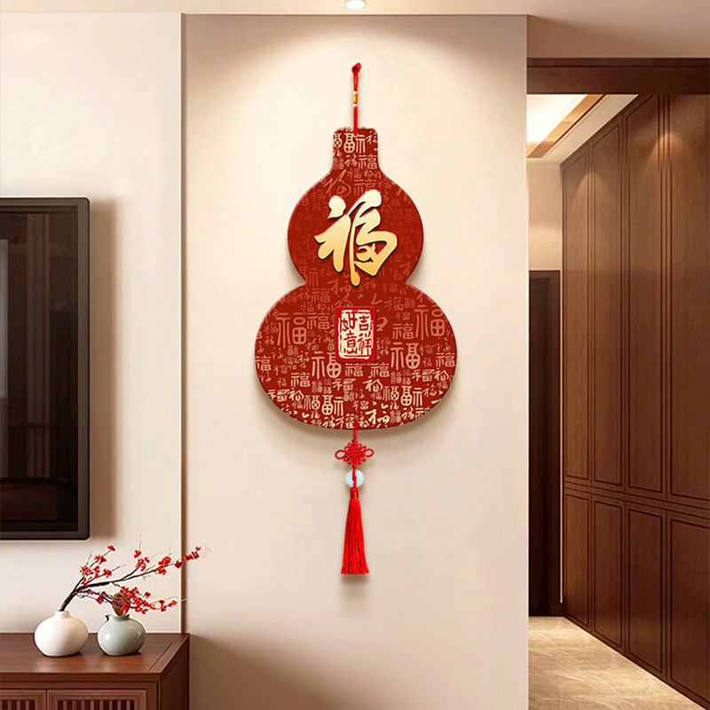 福字挂件百福图高级感玄关装饰画中国结客厅背景墙新中式走廊壁画,家居饰品,现代装饰画,淘宝优惠券,粉丝福利购,淘宝优惠卷