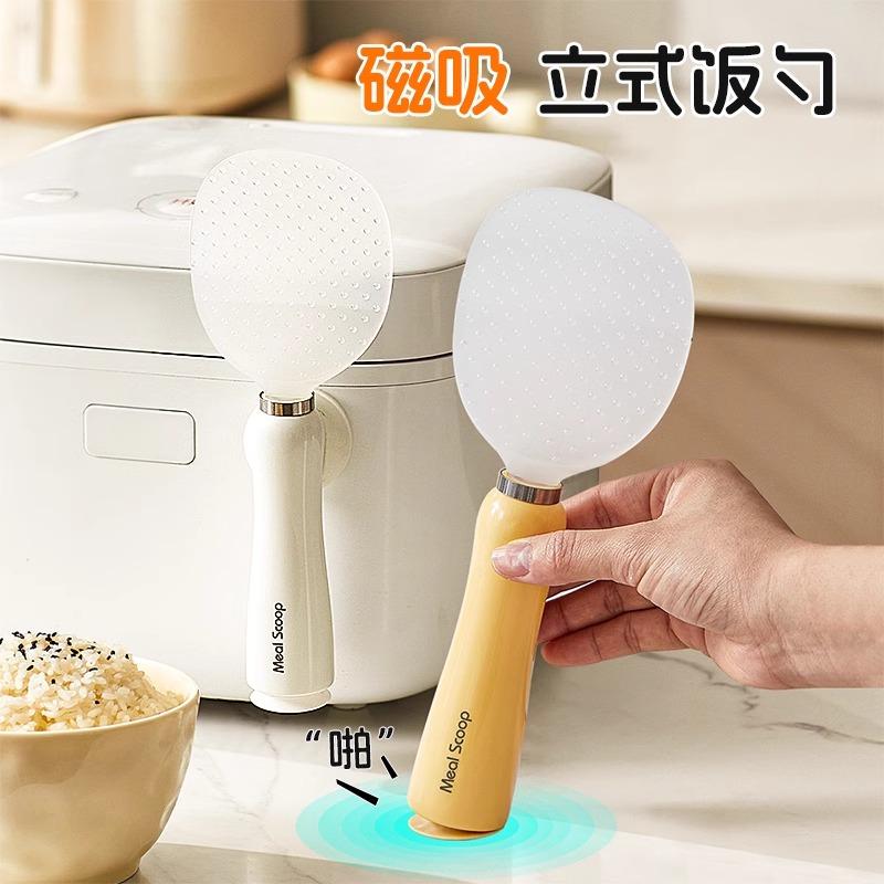 磁吸立式硅胶不粘饭勺