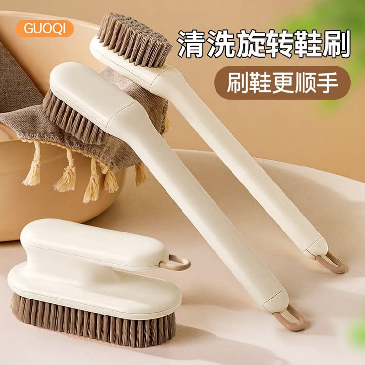 可旋转长柄不伤鞋衣家用鞋刷图片