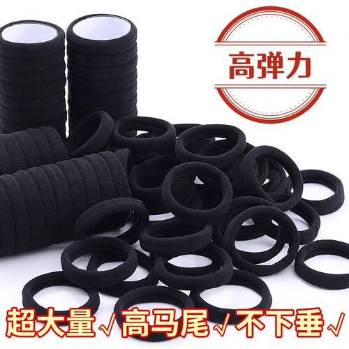 发圈头绳皮筋橡皮筋高弹力耐用