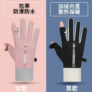 露二指骑行手套女冬季外卖骑手装备好物男摩托车保暖防寒防水防风