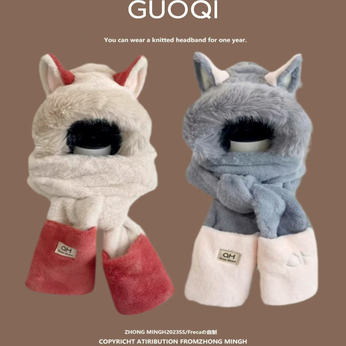 火狐狸耳朵帽子围巾手套一体三合一保暖毛茸茸滑雪围巾加厚三件套,服饰配件/皮带/帽子/围巾,三件套,淘宝优惠券,粉丝福利购,淘宝优惠卷