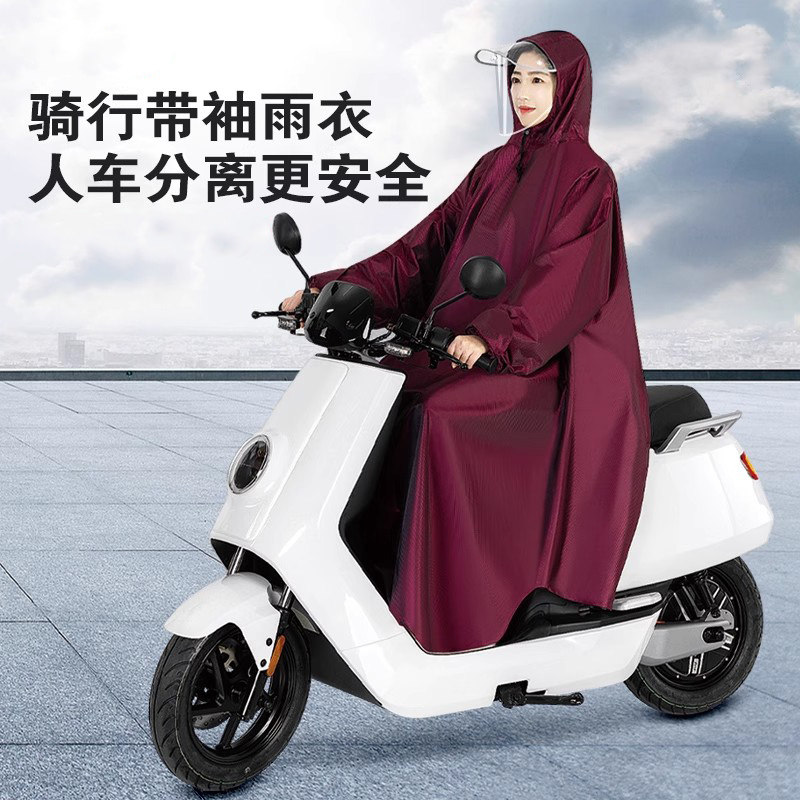 电动车人车分离雨衣长版全身防暴雨成人女款外穿有袖子电动车雨披