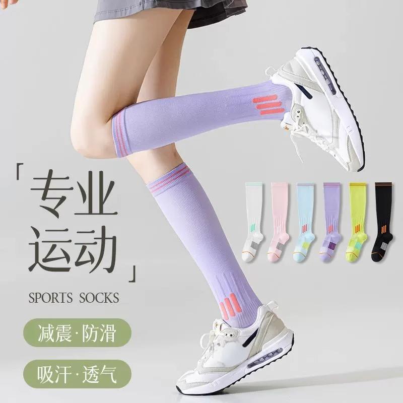 运动压力袜夏季肌能压缩袜成人跑