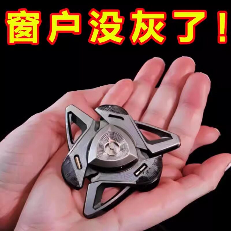 三合一多功能擦窗擦玻璃神器2025新款家用擦纱窗清洁刮加长伸缩杆