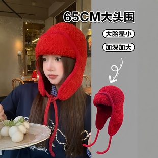 大头围毛绒飞行帽防风护耳雷锋帽红色保暖防寒大号大码针织毛线帽