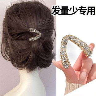 抓夹小号发量少半扎发适合短发过渡期留长发固定神器夹子头饰发卡