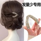 抓夹小号发量少半扎发适合短发过渡期留长发固定神器夹子头饰发卡
